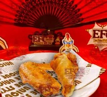 Delicious Chicken Wings