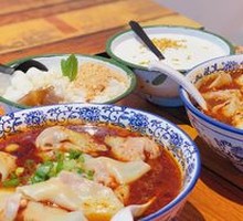 Shrimp and Crab Roe Dumplings