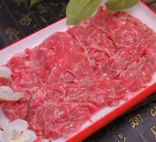 Freshly Sliced Tendon Meat