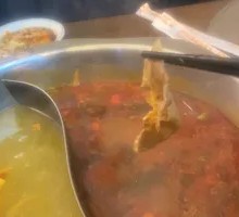 Spicy Red Soup Hot Pot