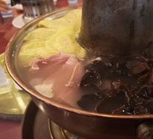 Beef Stew Pot