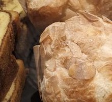 Almond Ganache Danish Pastry