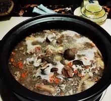 Whole Lamb Hot Pot