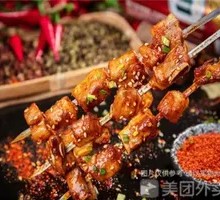 Spicy Pork Rib Skewers