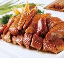 Premium Braised Chicken