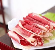 Freshly Sliced Snowflake