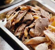 Offal with Yellow Beef