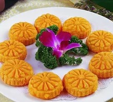 Sweet Pumpkin Glutinous Rice Cake