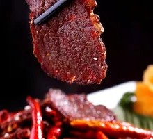 Homemade Small Dried Meat