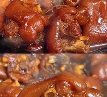 Bawang Pig Trotter