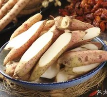 Wild Yam