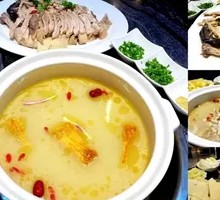 Hu's Health-Preserving Chicken with Pig's Stomach