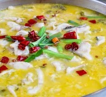 Spicy Sour Fish in Golden Soup