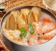 Abalone and Shrimp Congee