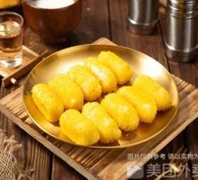 Juicy Glutinous Rice Cake