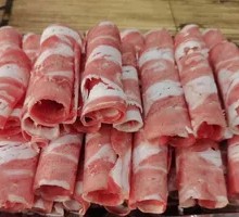 Top Brain Lamb Slices