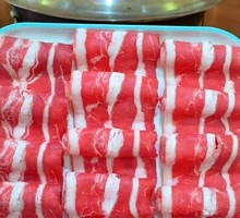 Original Cut Beef Belly