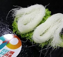 Longkou Vermicelli