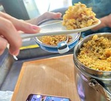 Porcini Mushroom Fried Rice