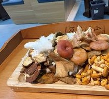 Mixed Wild Mushroom Platter