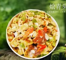 Stewed Green Head Mushroom