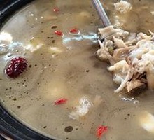 Mountain Delicacy Wild Mushroom Chicken Soup