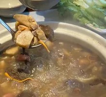 Original Ecological Mushroom Soup