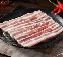 Original Cut Pork Belly