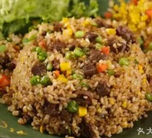 Spicy Beef Fried Rice with Chili