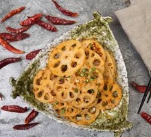 Pickled Vegetable and Lotus Root Slaw