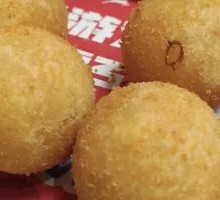 Taro and Sweet Potato Dumplings