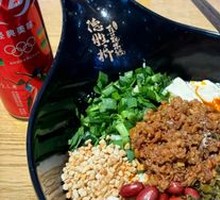 Tofu Skin Rice Noodles