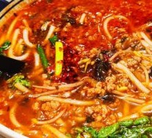 Three Fresh Small Pot Rice Noodles