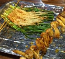 Grilled Enoki Mushrooms