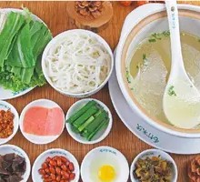 Banger's Bridge Rice Noodles