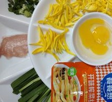 Flower Bridge Rice Noodles