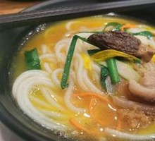 Flower Bridge Rice Noodles