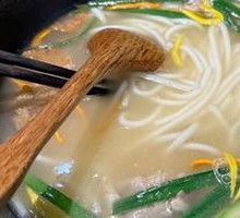 Crossing-the-bridge Rice Noodles