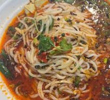Mixed Sauce Rice Noodles