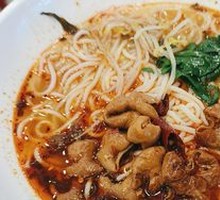 Spicy Intestine Rice Noodles