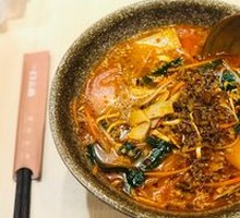 Dai-style Sour Soup Rice Noodles