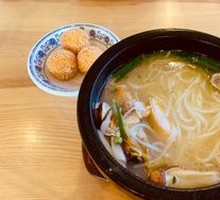 Songrong Chicken Noodle Soup