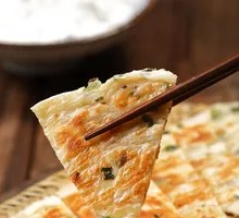 Scallion Oil Flatbread