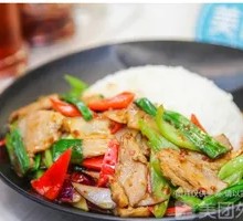 Spicy Pork Fried Rice Bowl