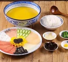 Golden Soup Ham Overbridge Rice Noodles