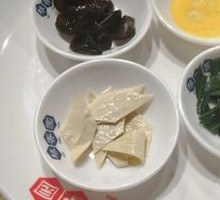 Scholar Crossing Rice Noodle Soup