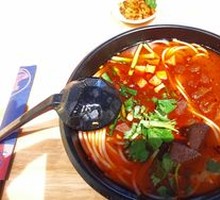 Fatty Intestine Rice Noodles