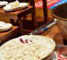 Icelandic Tea Flower Hot Pot Rice Noodles