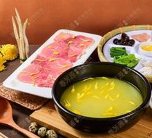 Freshly Sliced Beef Overpass Rice Noodles