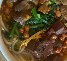 Old Kunming Chángwàng Rice Noodles